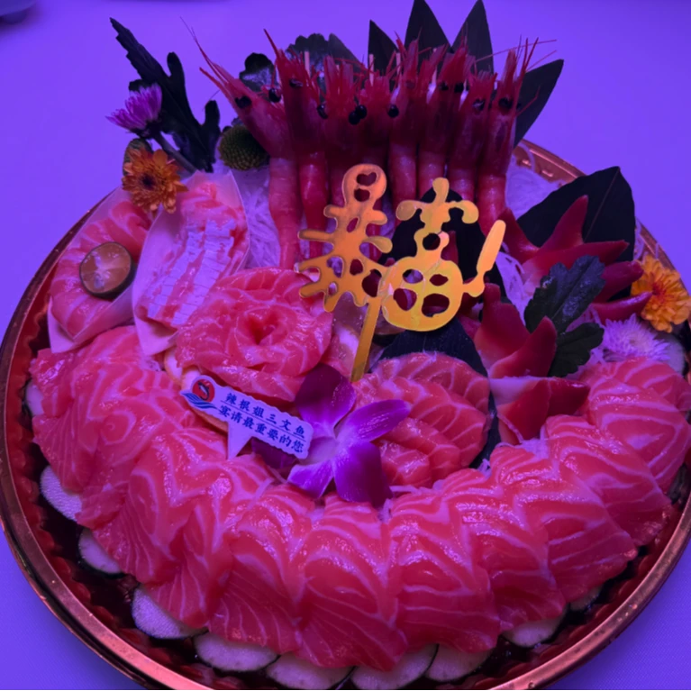 刺身拼盘 600g