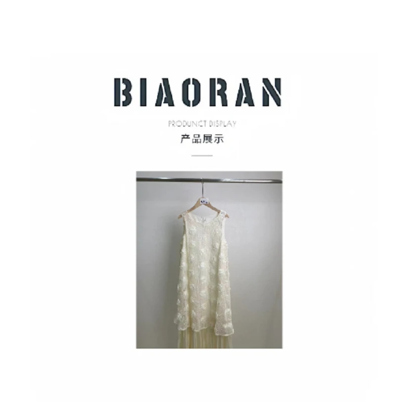 BIAORAN/标冉2025春季新款休闲百搭减龄花朵拼接连衣裙1650