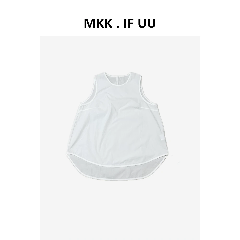 KEKE推荐 简约小灯泡修身背心