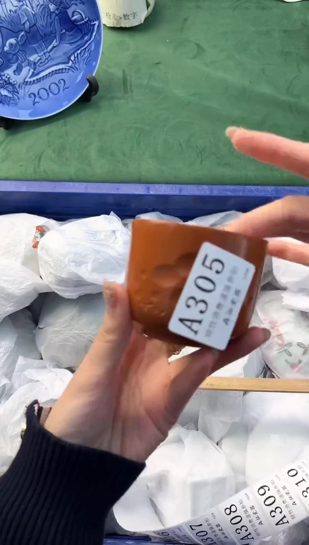 【闪购商品】瓷片          A305