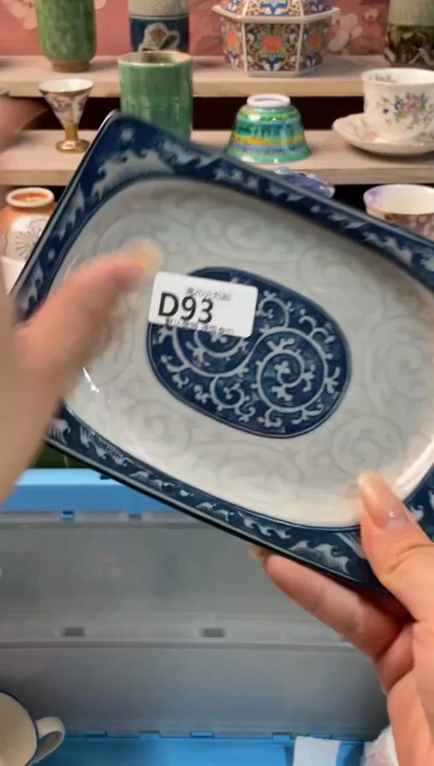 瓷片L*i瓷器瓷器D93