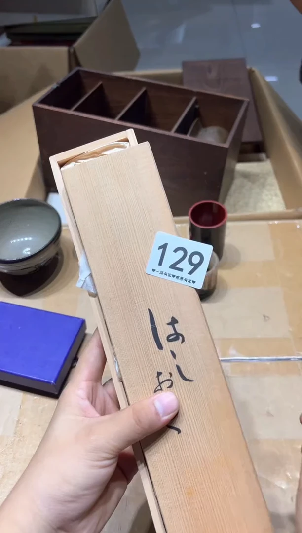 瓷片惟*129.........