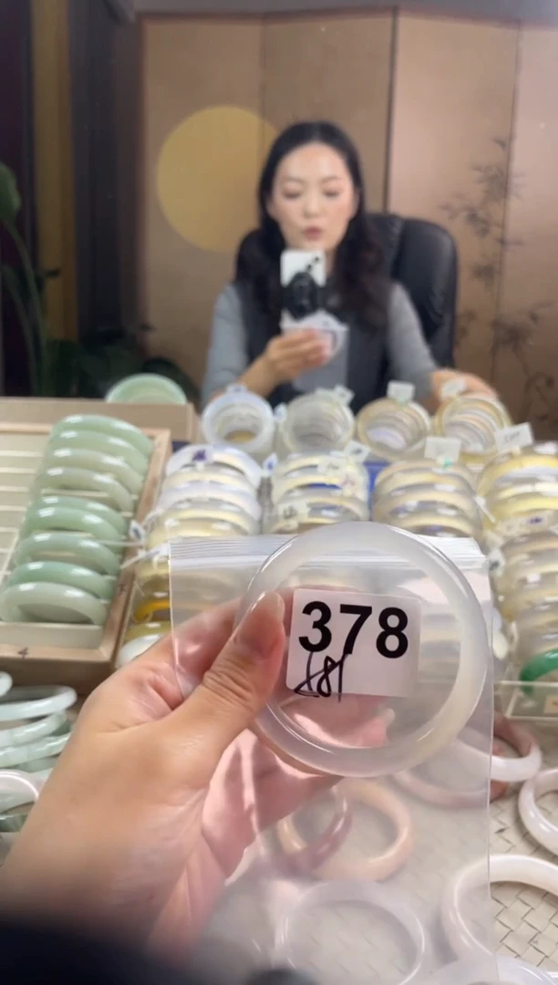 手镯玛瑙/玉髓未镶嵌378