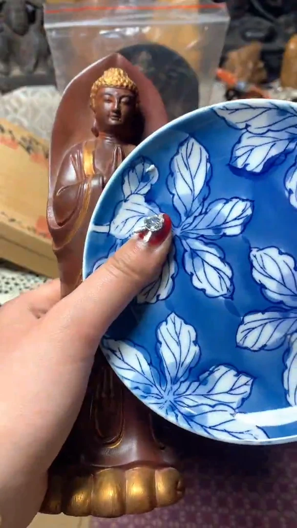 【闪购商品】瓷器默认微瑕瓷器