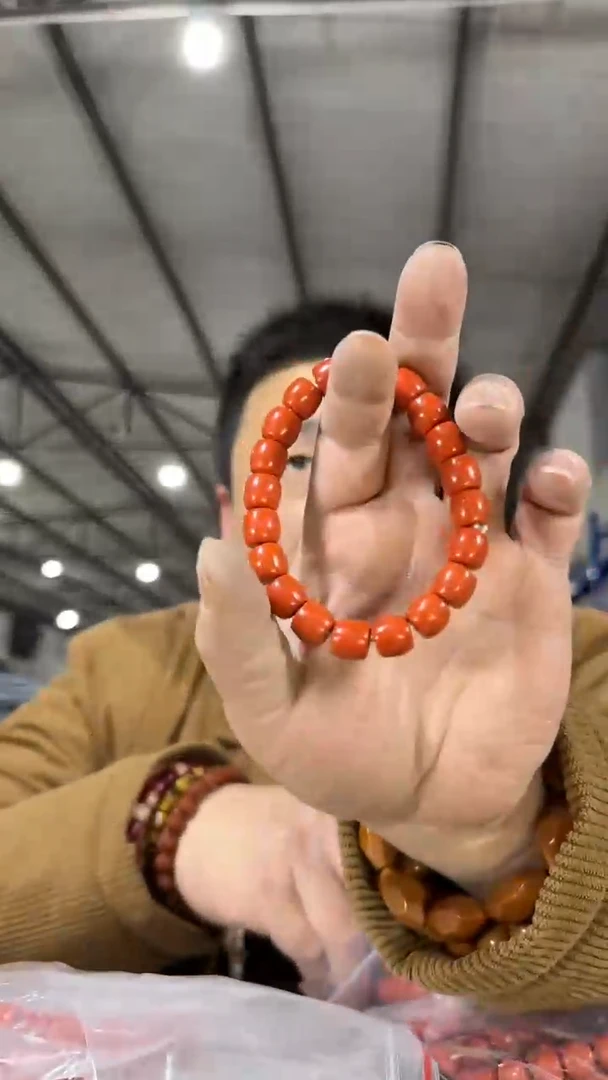 【闪购商品】玛瑙/玉髓手链未镶嵌V539实物为准