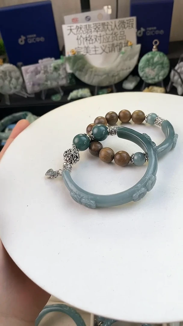 未镶嵌手链翡翠柠****酸手工定制默认微瑕主播介绍为准