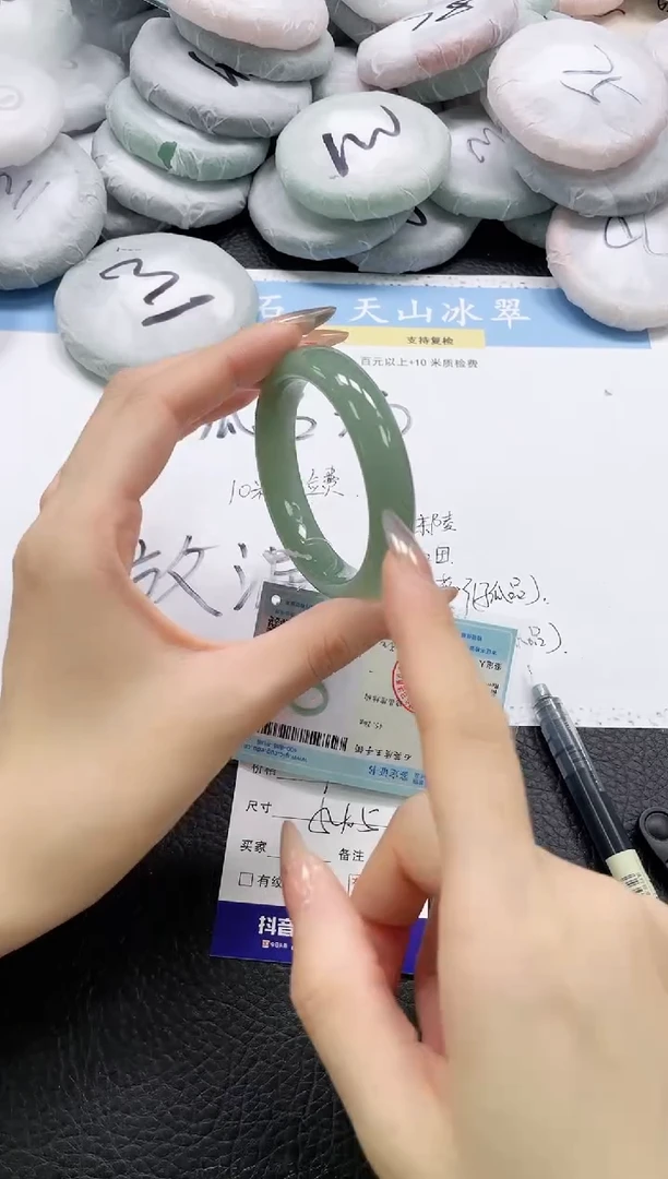 石英质玉手镯未镶嵌105-54