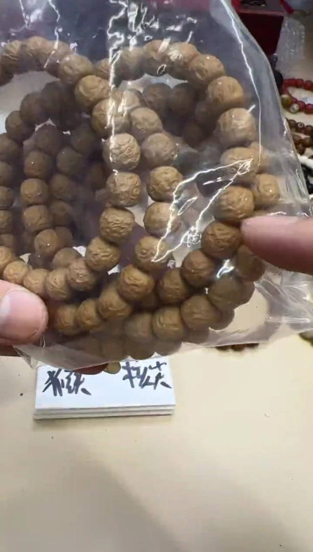 猴头核桃手串051822 猴头纯手工雕刻龙蛇多样性