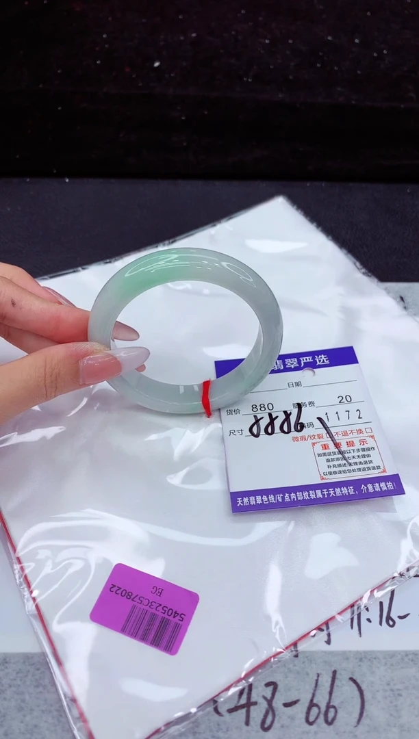 翡翠手镯未镶嵌1111111