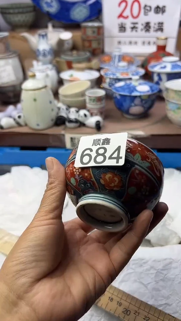 高****L顺鑫工艺品店闪购