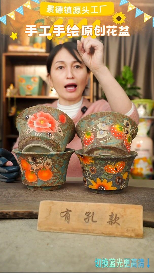 陶瓷21-208 口径17高度11 1-2误差 4个