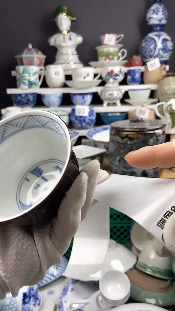 【闪购商品】295点点关注感谢支持支持