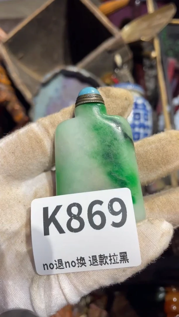 瓷片赵****室表姐直播所见所得
