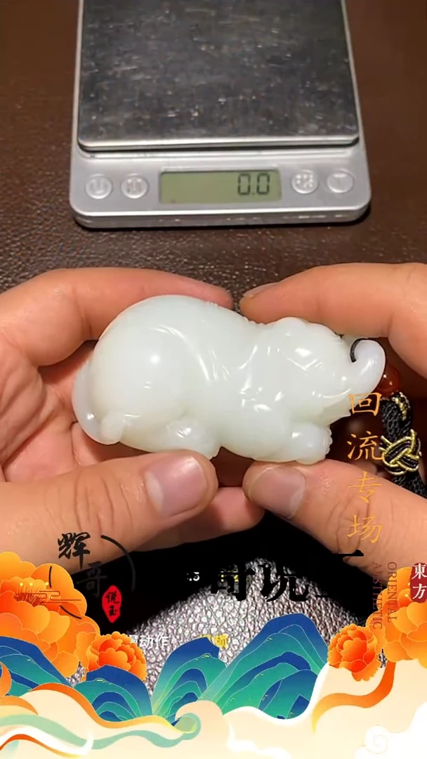 未镶嵌和田玉挂件三***桌
