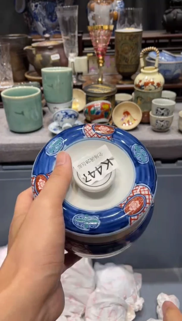 瓷片羊*羊闪购商品专用链接