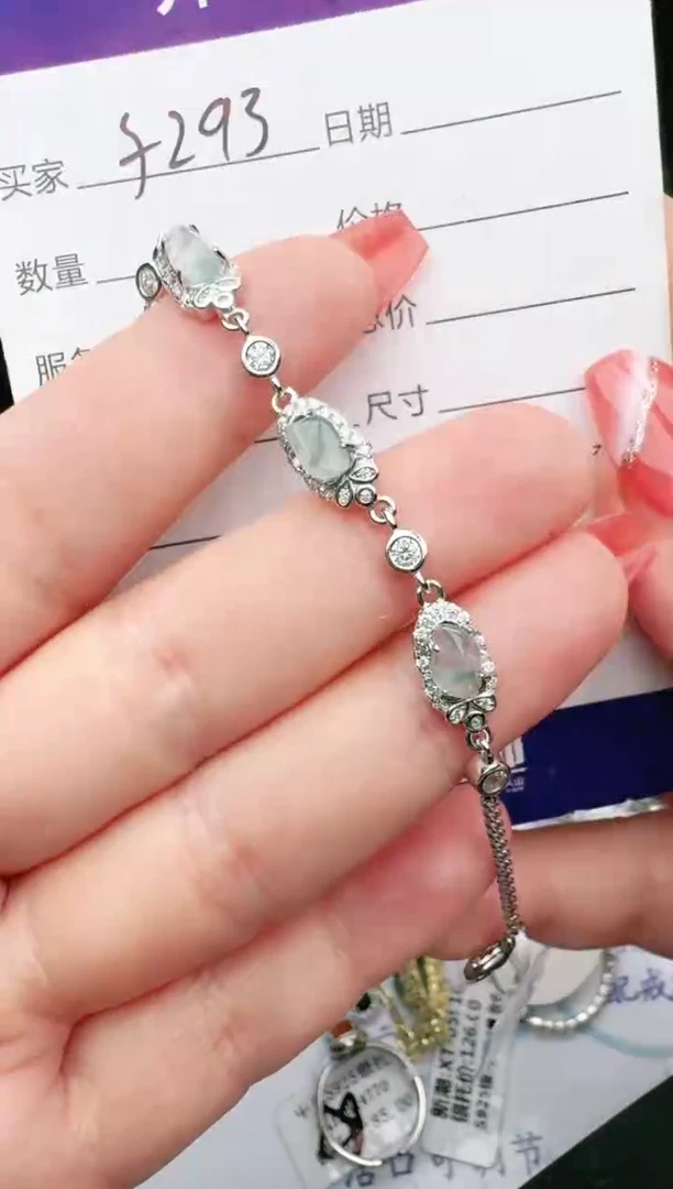 银S925镶嵌戒指翡翠1111