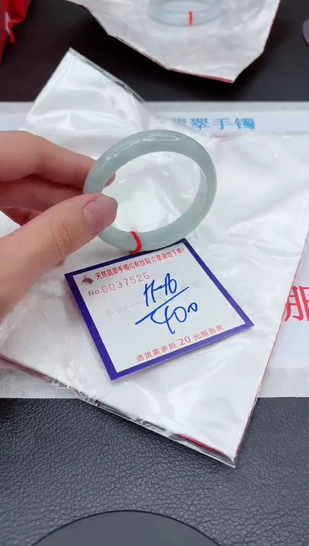 【闪购商品】翡翠手镯未镶嵌11111111111111