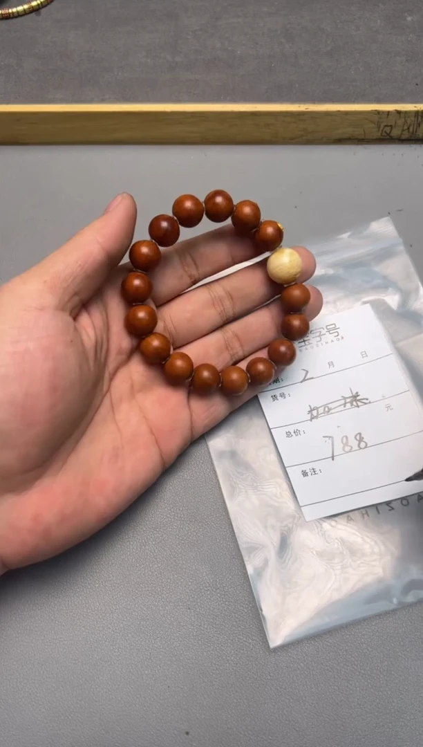 【闪购商品】橄榄核手串未镶嵌774977497749