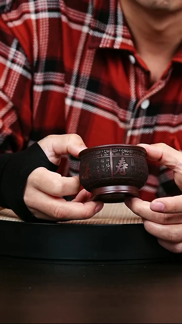 茶壶紫砂宜兴福禄寿喜主人杯