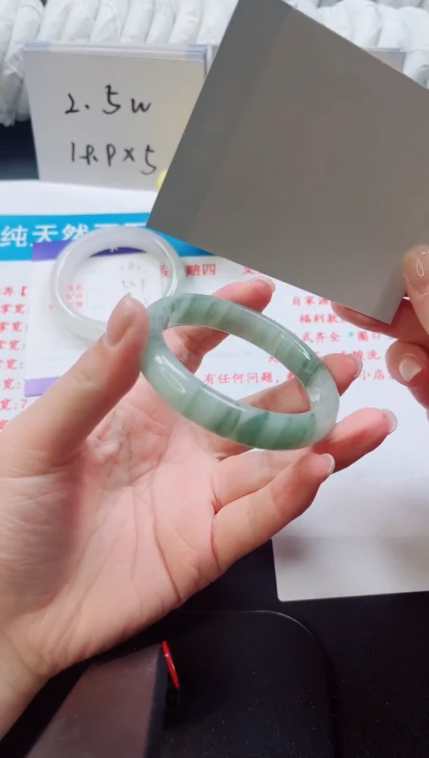 【闪购商品】石英质玉手镯未镶嵌183
