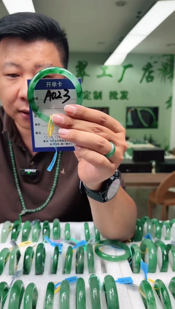 未镶嵌手镯石英质玉54