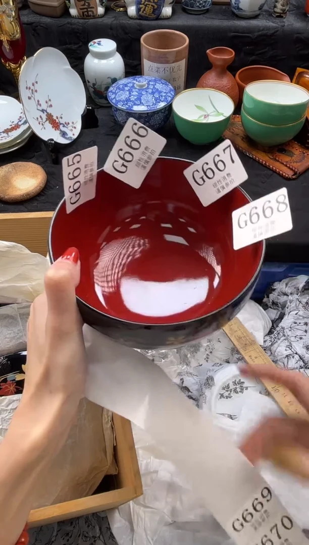 瓷片冰****7       G669