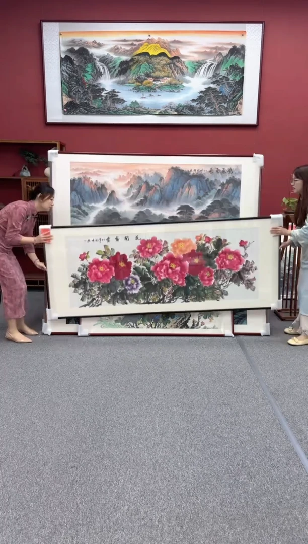 国画手绘 紫气东来125*65