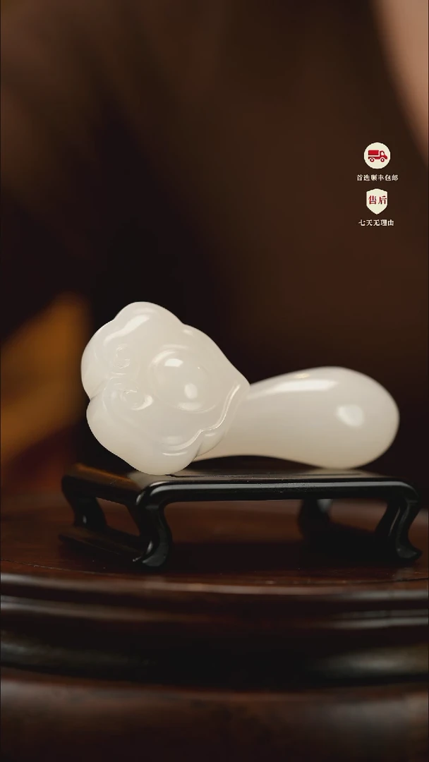 云南石荔枝白雕刻：如意