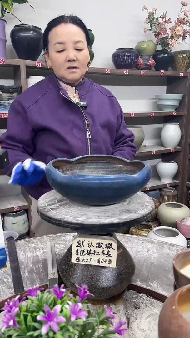 11月27-高10口24瑕