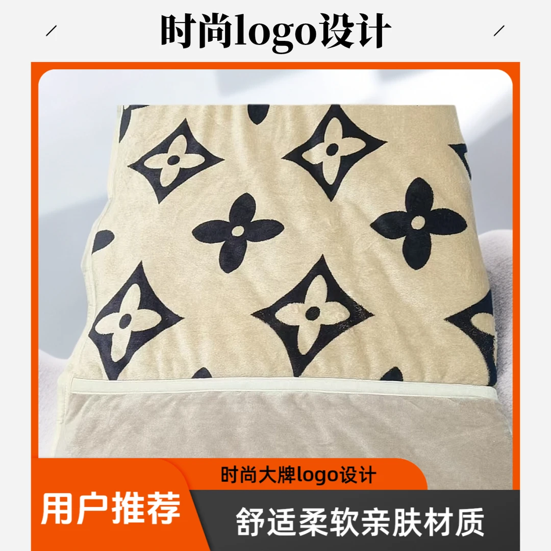 大牌经典老花 四叶草牛奶绒冬被