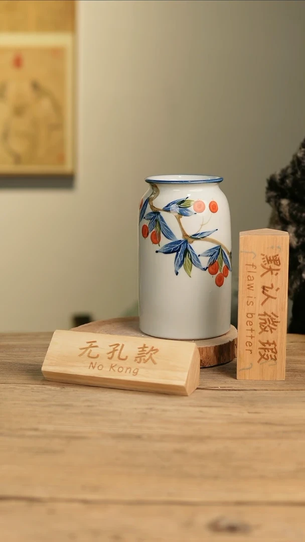 【闪购商品】摆件26-533高20口8误差2无孔瑕疵