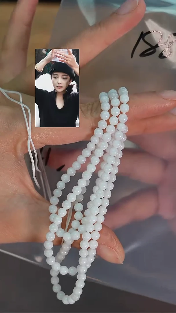 未镶嵌手串和田玉S**.若雨臣品质回血