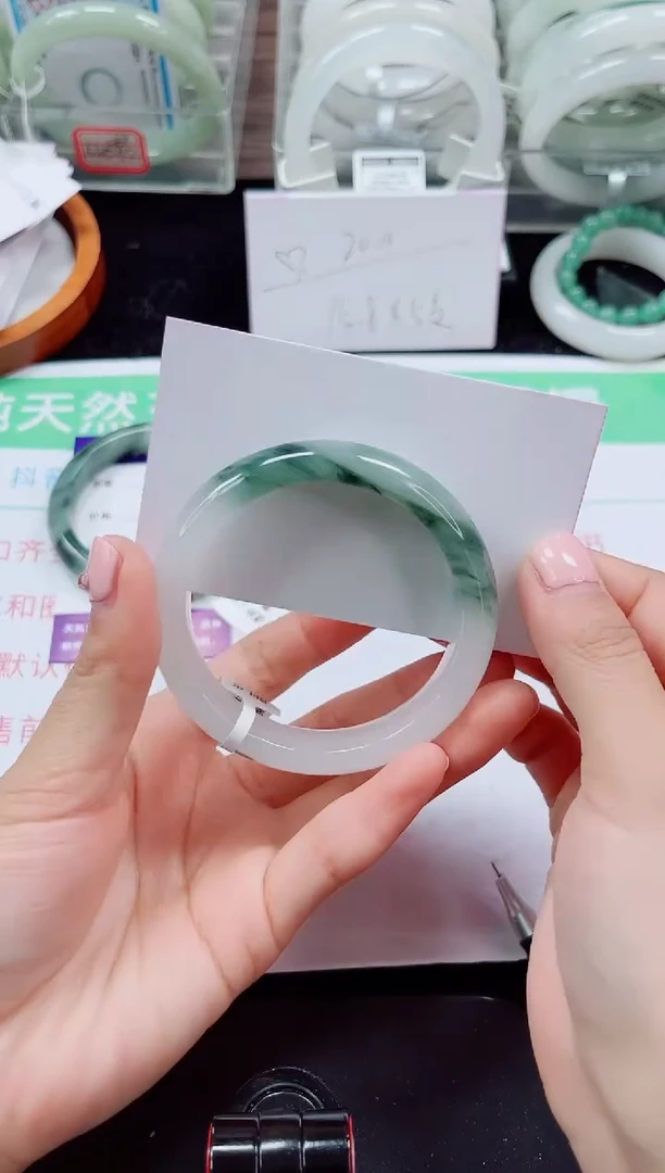 未镶嵌手镯石英质玉41-54/55