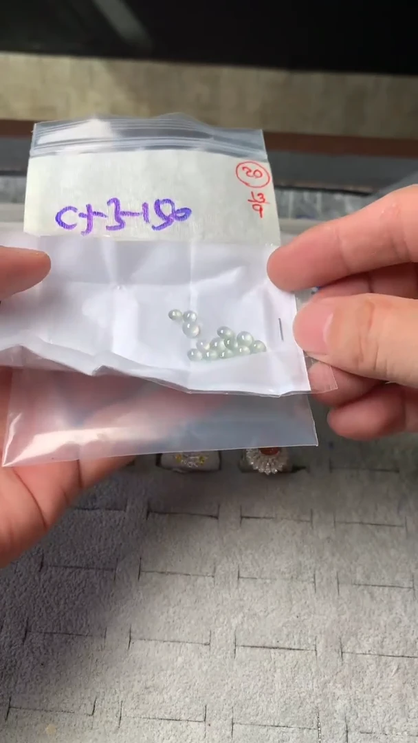 未镶嵌定制翡翠20
