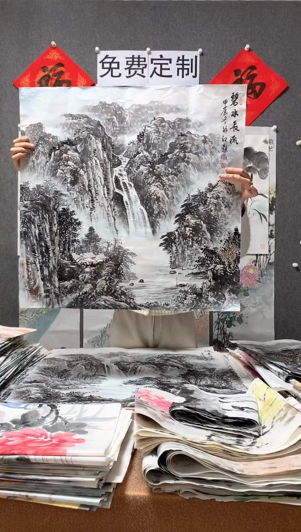 【闪购商品】国画沈泳江手绘 四尺斗方68*68cm