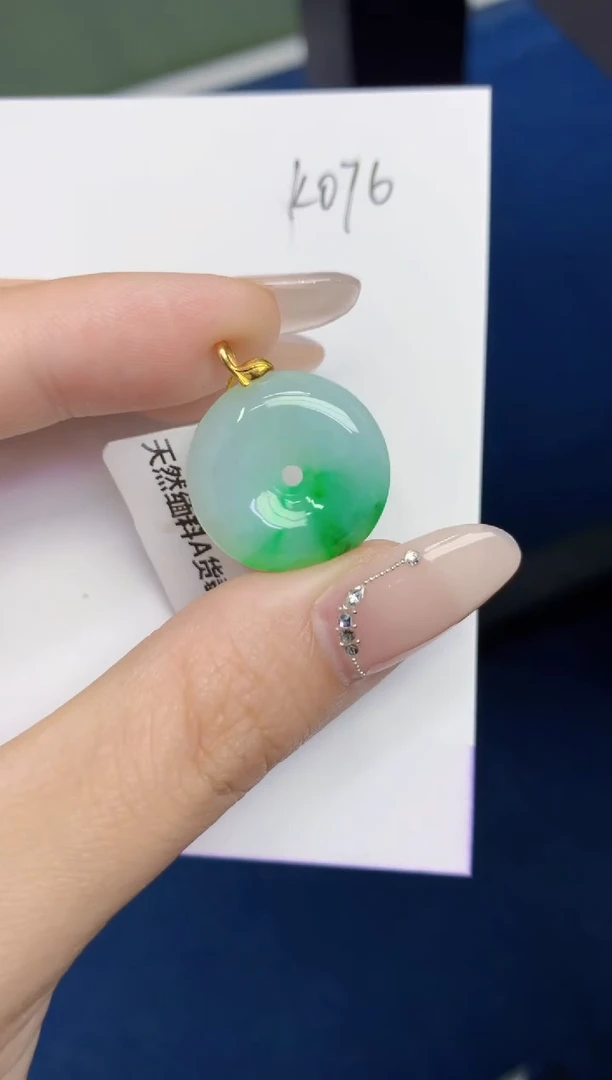 翡翠18K金镶嵌颈饰天然缅甸翡翠A货