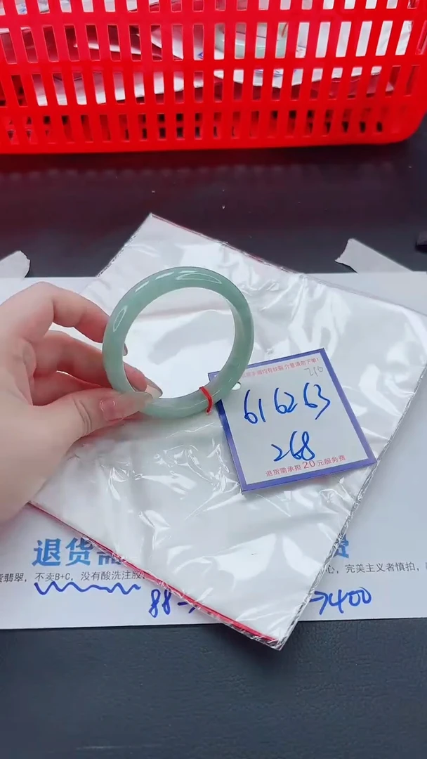 未镶嵌手镯翡翠11111111