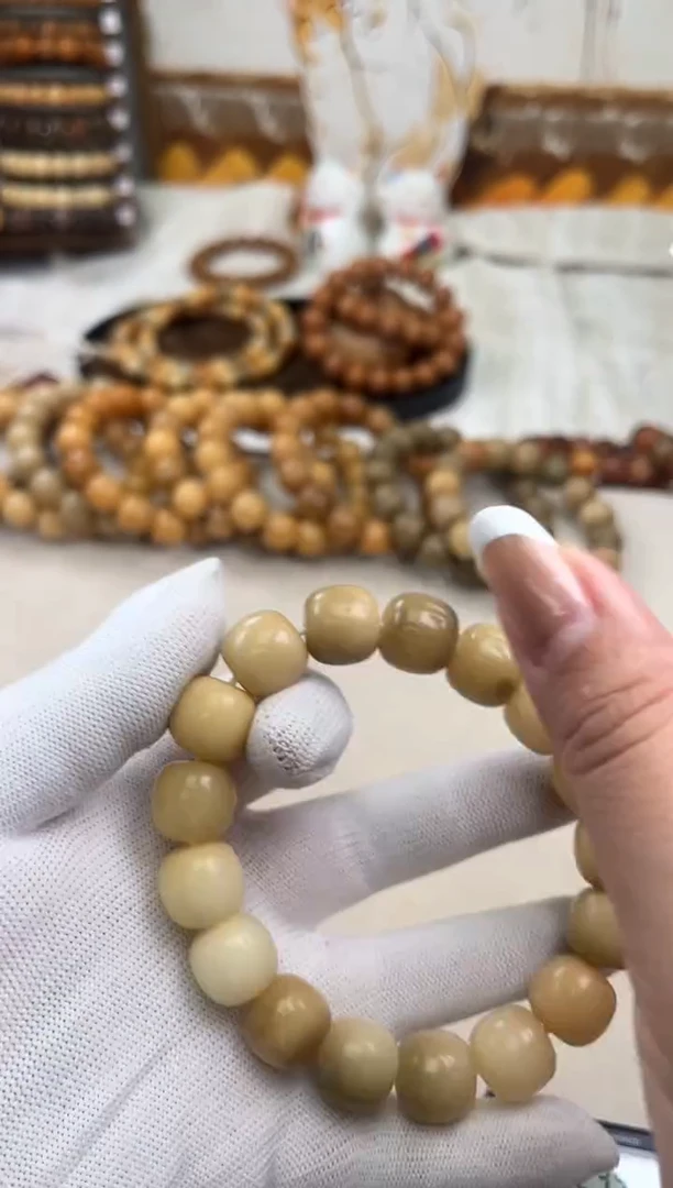 手串菩提根/象牙果w**aa843卡15 干磨猪油膏瑕疵