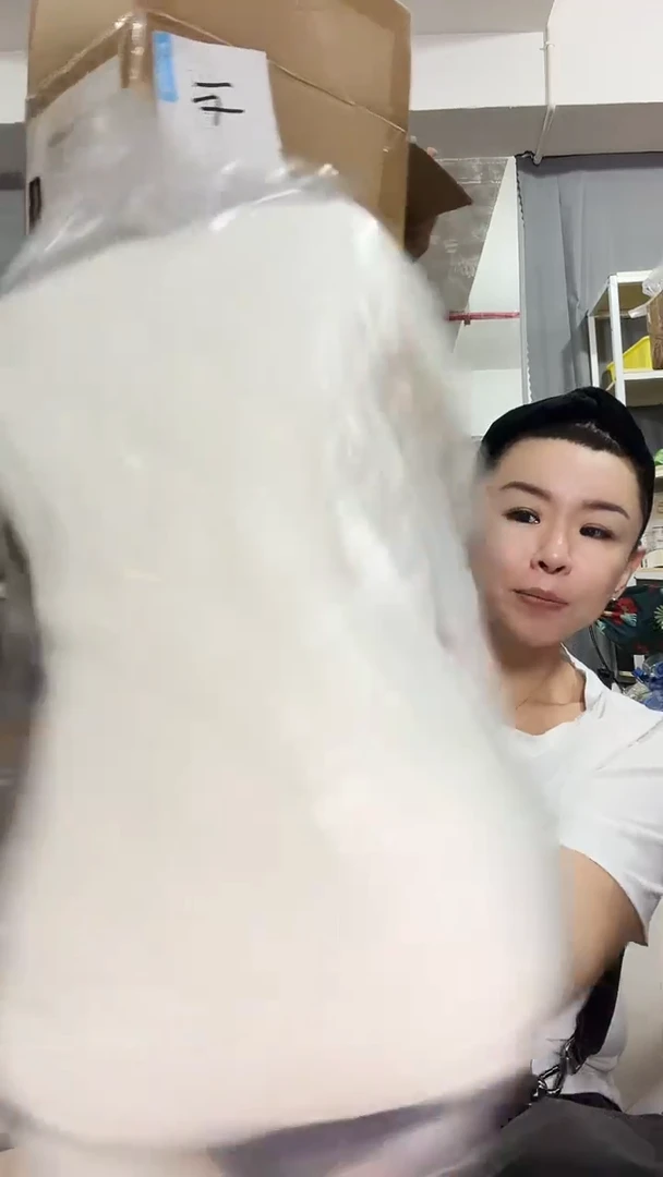 丙纶哈哈哈哈哈哈