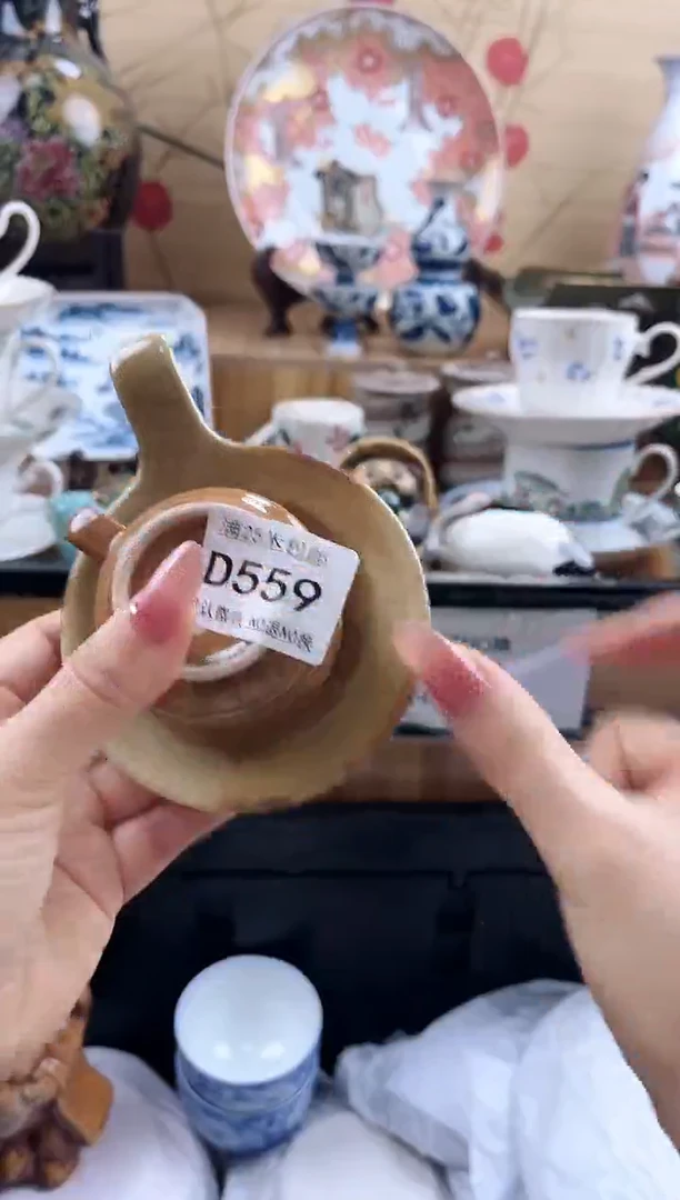 f**h==============d559