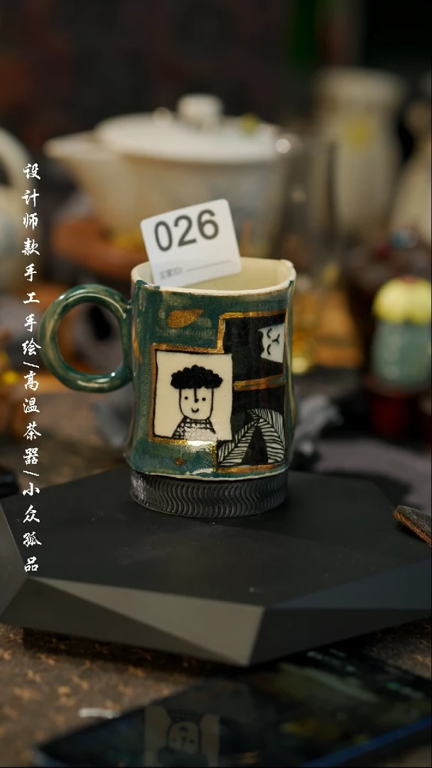 【闪购商品】【026吾二】景德镇陶瓷***