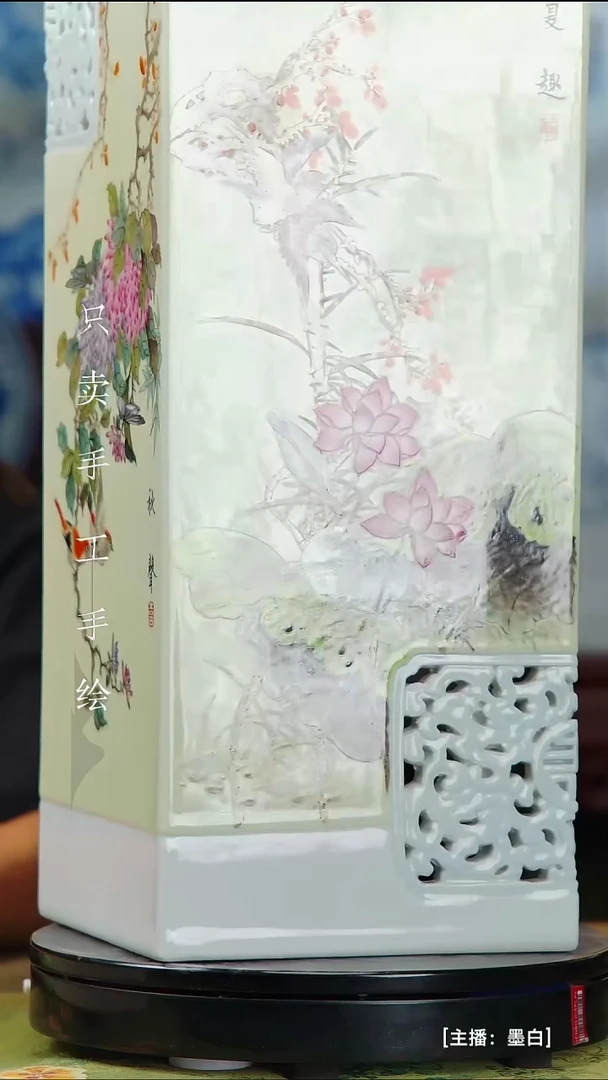 瓷片行**y景德镇手工手绘陶瓷