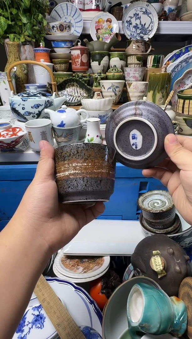 中古瓷器，默认微瑕-粗陶好看的，带底款