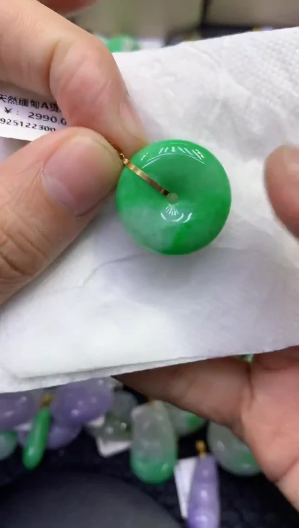 颈饰18K金镶嵌翡翠天然缅甸A货翡翠