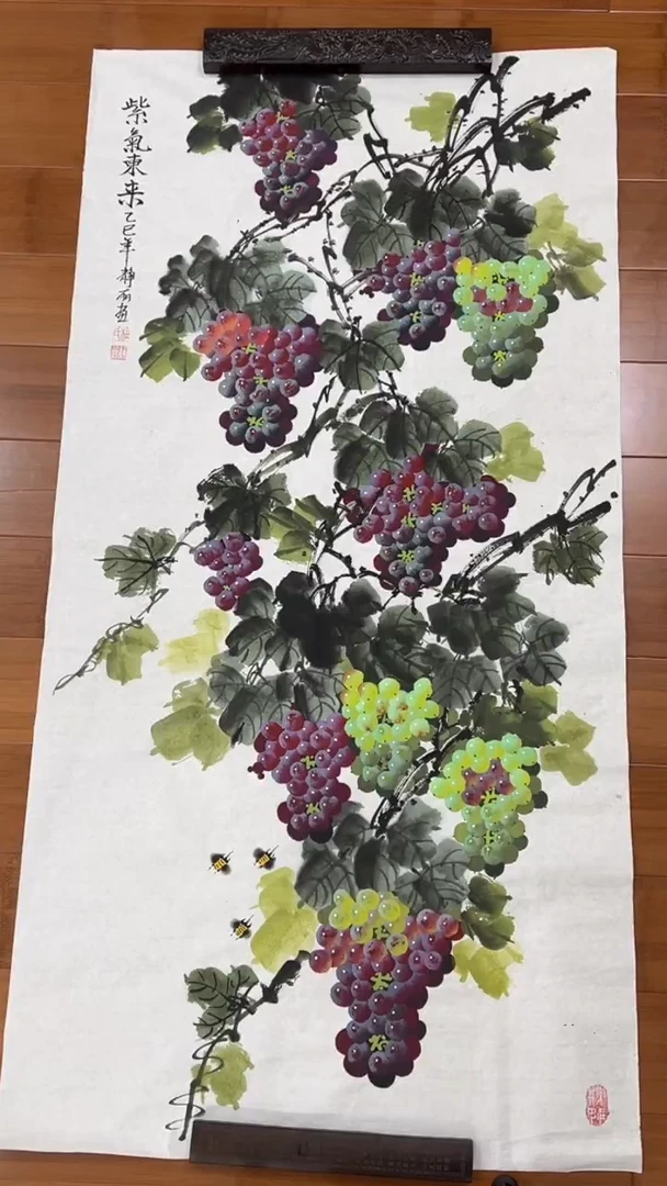 国画【福利，纯手工手绘】杜静丽葡萄竖版138*68