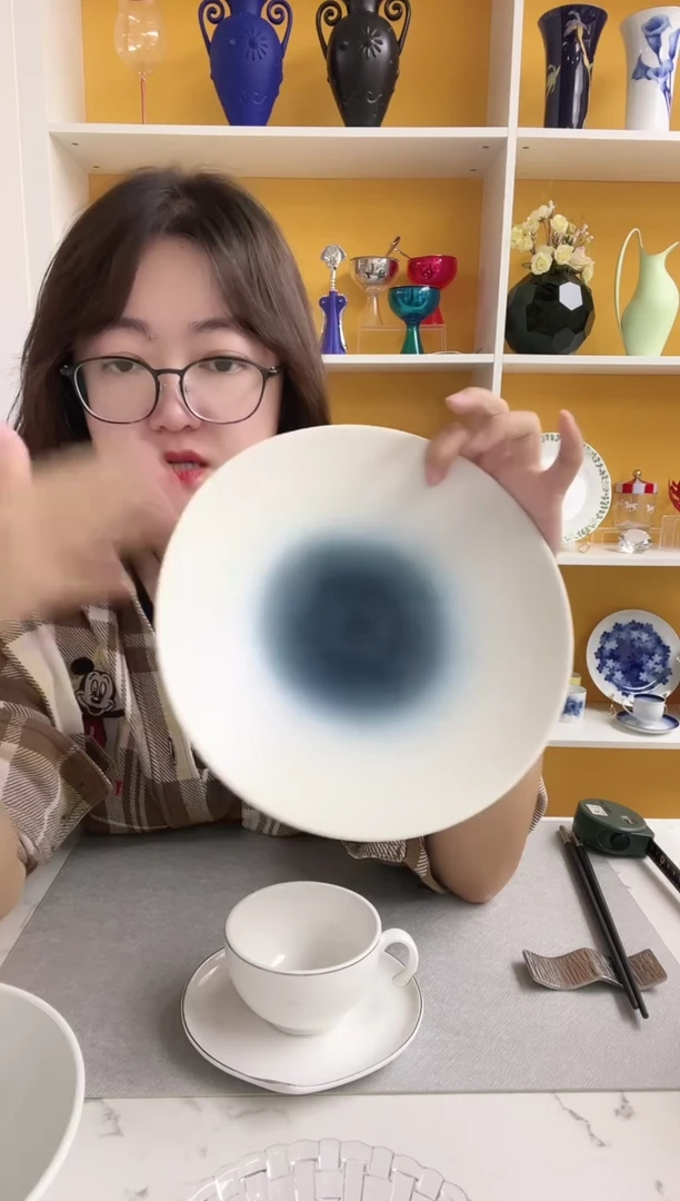 福利款 中间湖水蓝渐变 盘