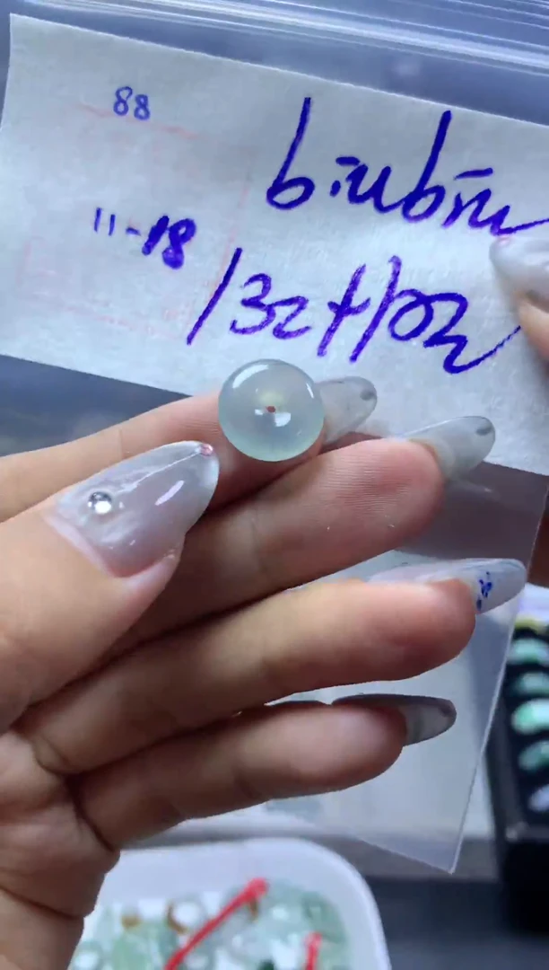 未镶嵌定制翡翠?****~平安扣142元毛货需精抛光