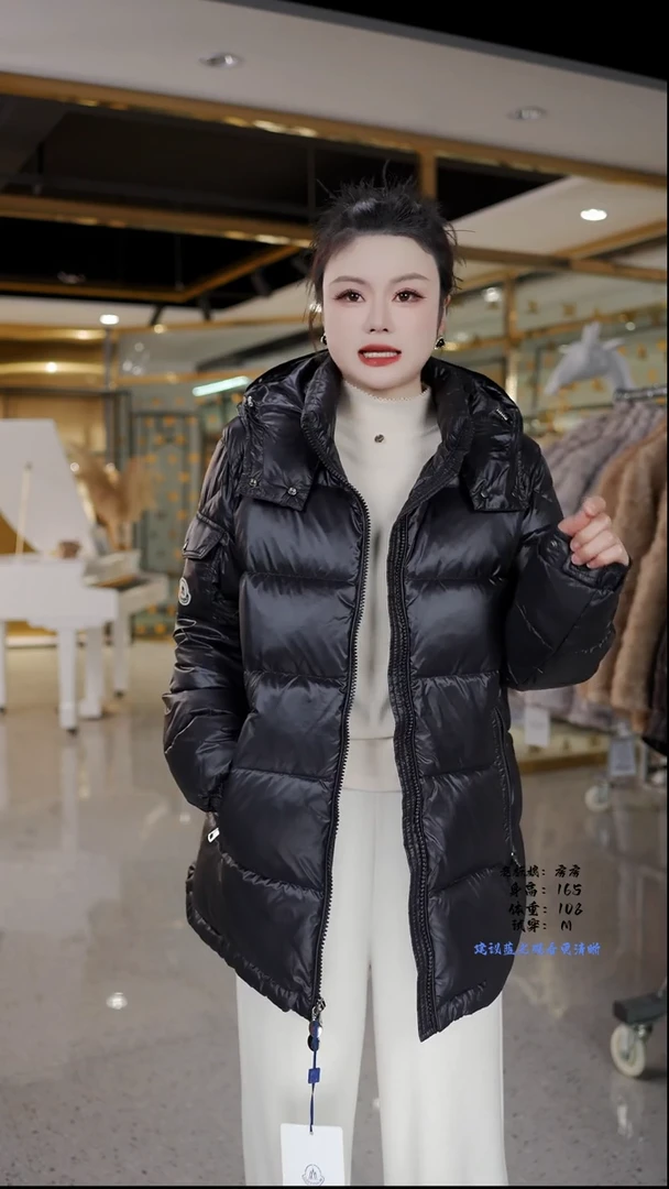 房房优选集合孤品捡漏/100-135