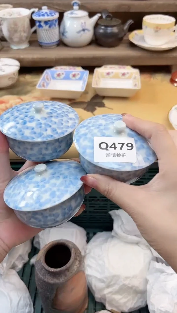 瓷片杨*    479