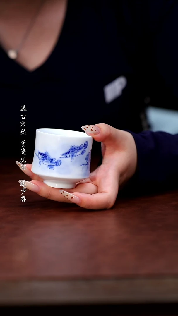 其他九段烧-妙手青花国画鱼束口杯